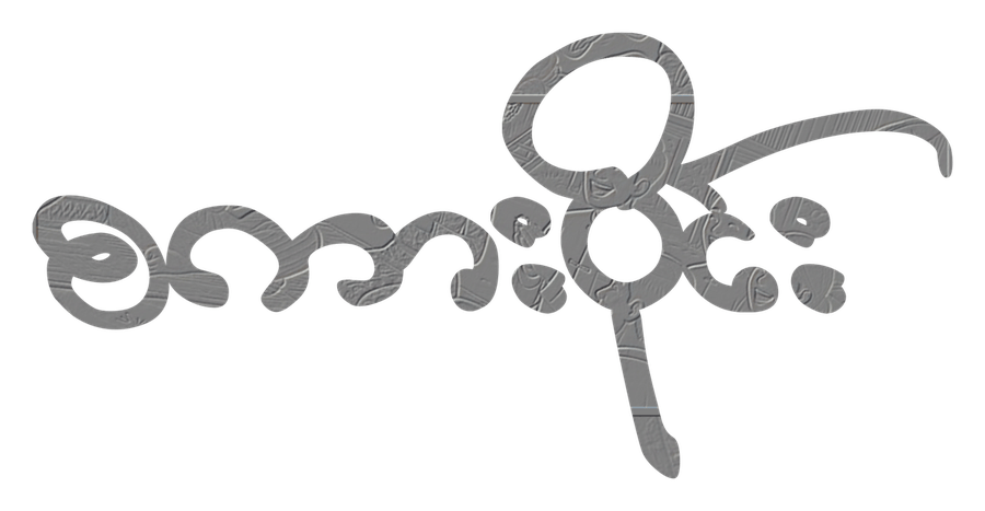 စကားဝိုင်း